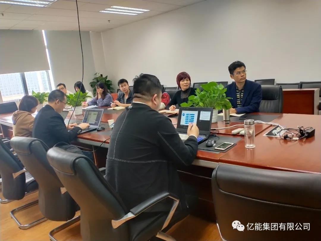 oety欧亿体育电力公司安全生产风险管理体系通过外部审核获得“两钻四星”评级认证